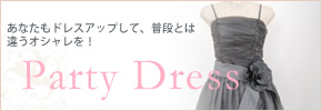 MiniDress