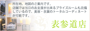 \QX