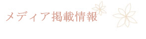 @݌Ɉ|Z[