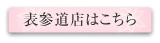 \QX͂
