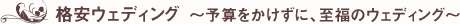 i EFfBOE\ZɎ̃EFfBO